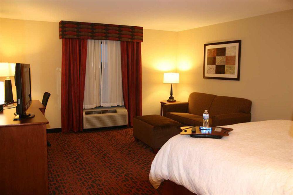 Hampton Inn Muscatine Quarto foto
