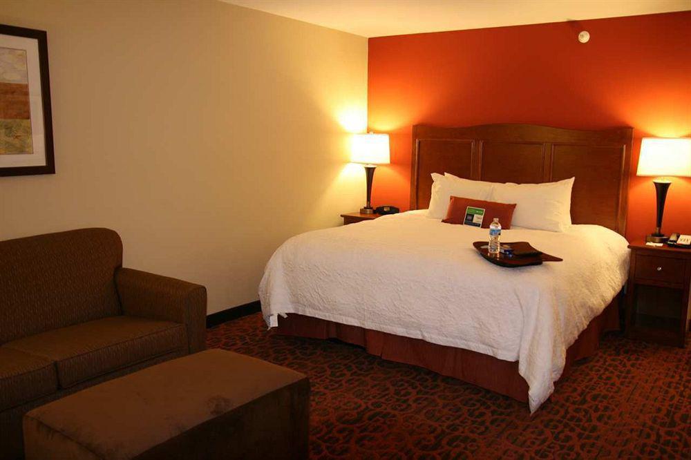 Hampton Inn Muscatine Quarto foto