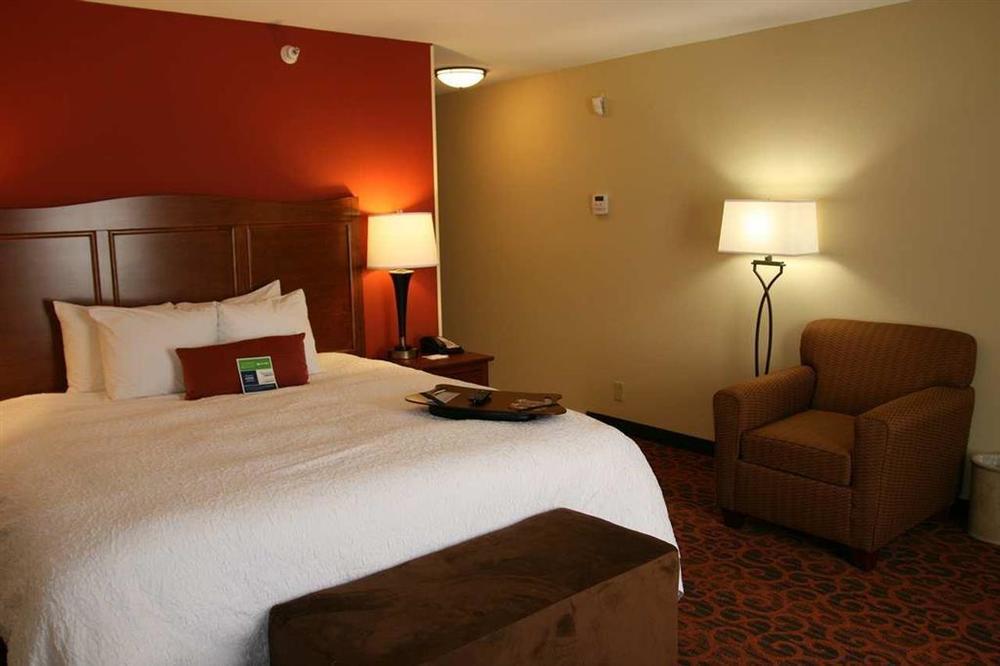 Hampton Inn Muscatine Quarto foto